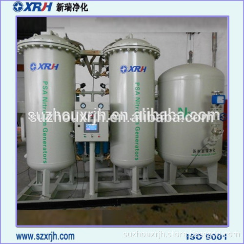 PSA Air Separation Unit for Nitrogen Gas--XRFD-99.9%-100